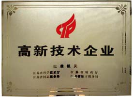 银河集团-www.9873.com|官方网站