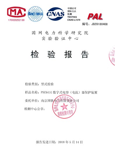 银河集团-www.9873.com|官方网站