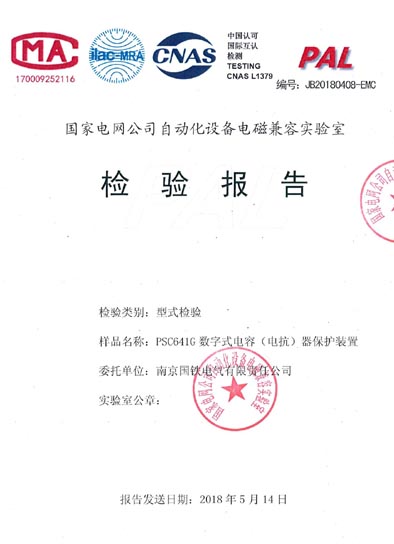 银河集团-www.9873.com|官方网站