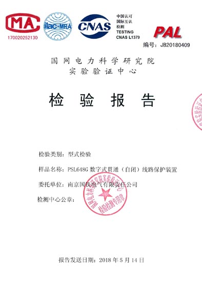 银河集团-www.9873.com|官方网站