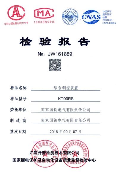 银河集团-www.9873.com|官方网站