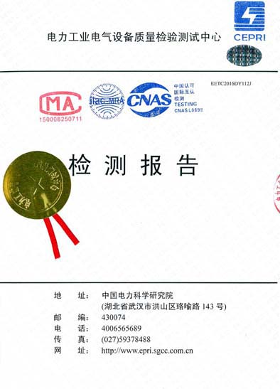银河集团-www.9873.com|官方网站