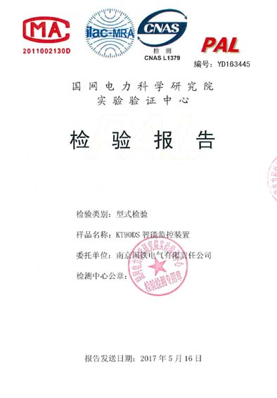 银河集团-www.9873.com|官方网站