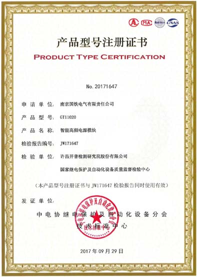 银河集团-www.9873.com|官方网站