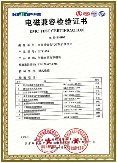 银河集团-www.9873.com|官方网站