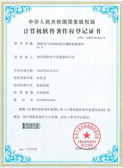 银河集团-www.9873.com|官方网站