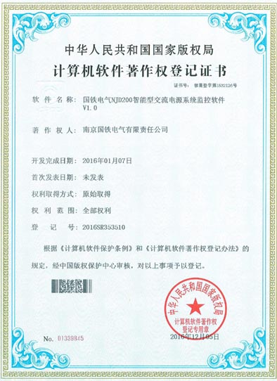 银河集团-www.9873.com|官方网站