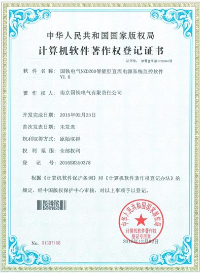银河集团-www.9873.com|官方网站