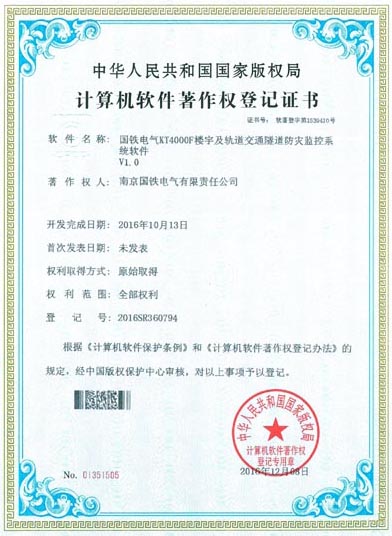 银河集团-www.9873.com|官方网站