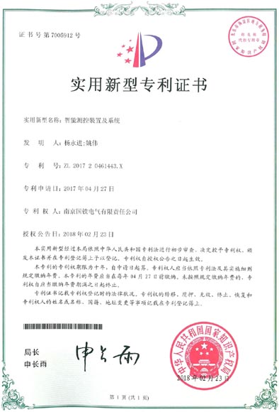 银河集团-www.9873.com|官方网站
