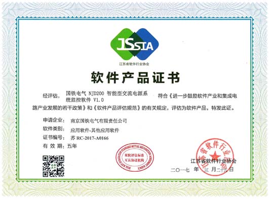银河集团-www.9873.com|官方网站