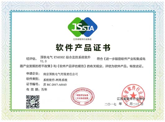 银河集团-www.9873.com|官方网站
