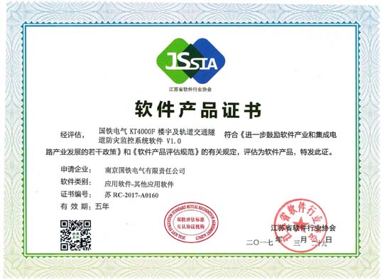 银河集团-www.9873.com|官方网站
