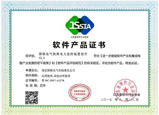 银河集团-www.9873.com|官方网站