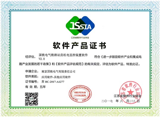 银河集团-www.9873.com|官方网站