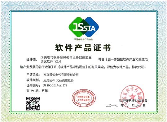银河集团-www.9873.com|官方网站