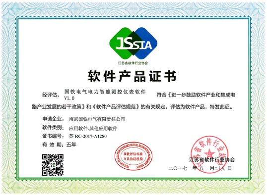 银河集团-www.9873.com|官方网站