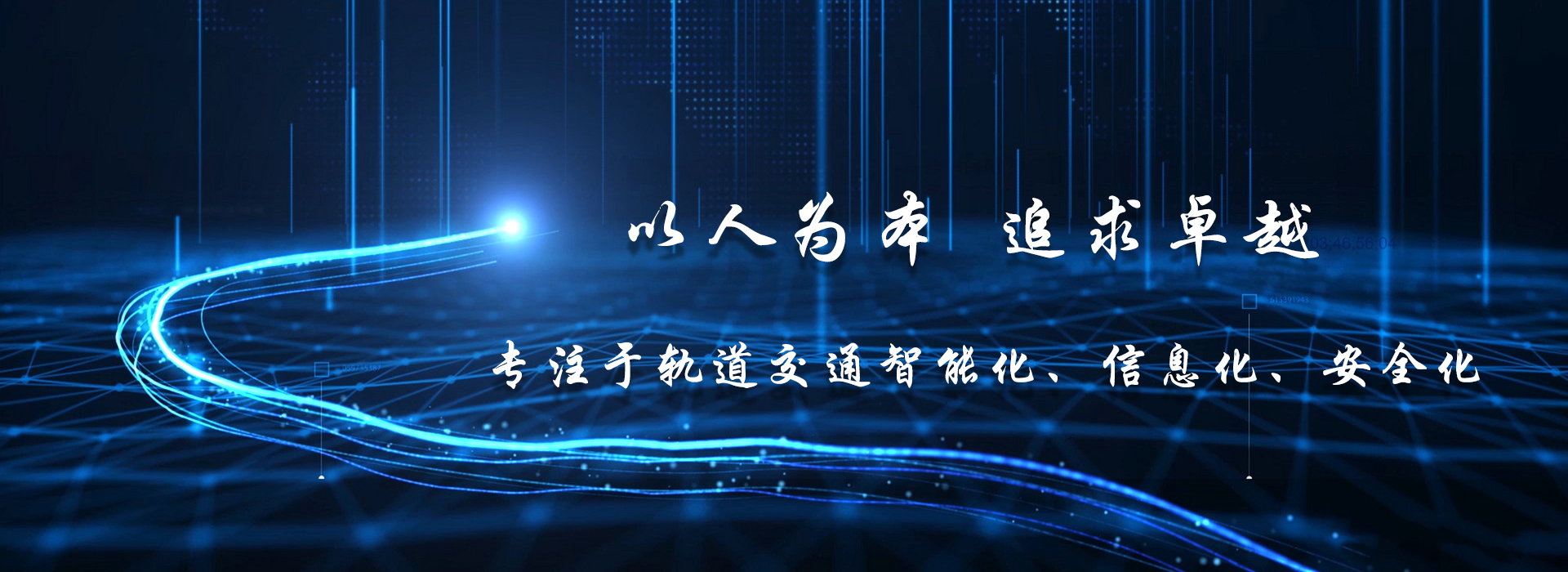 银河集团-www.9873.com|官方网站