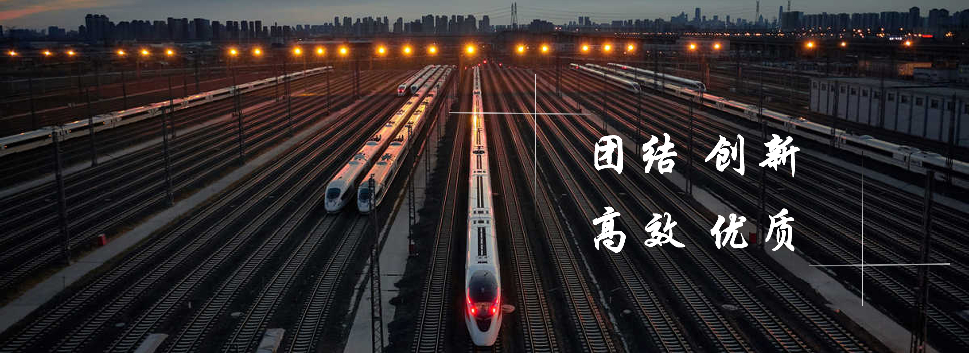 银河集团-www.9873.com|官方网站