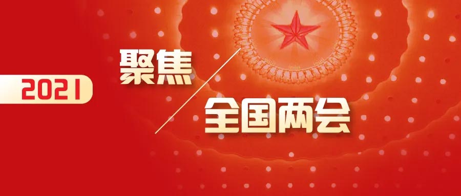 银河集团-www.9873.com|官方网站