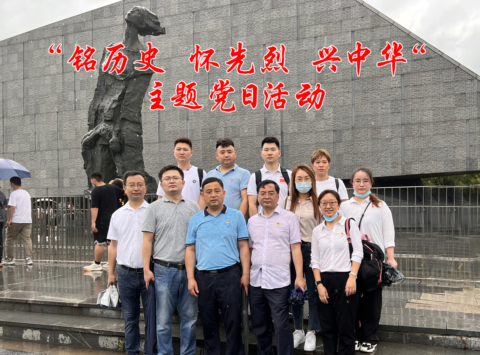 银河集团-www.9873.com|官方网站