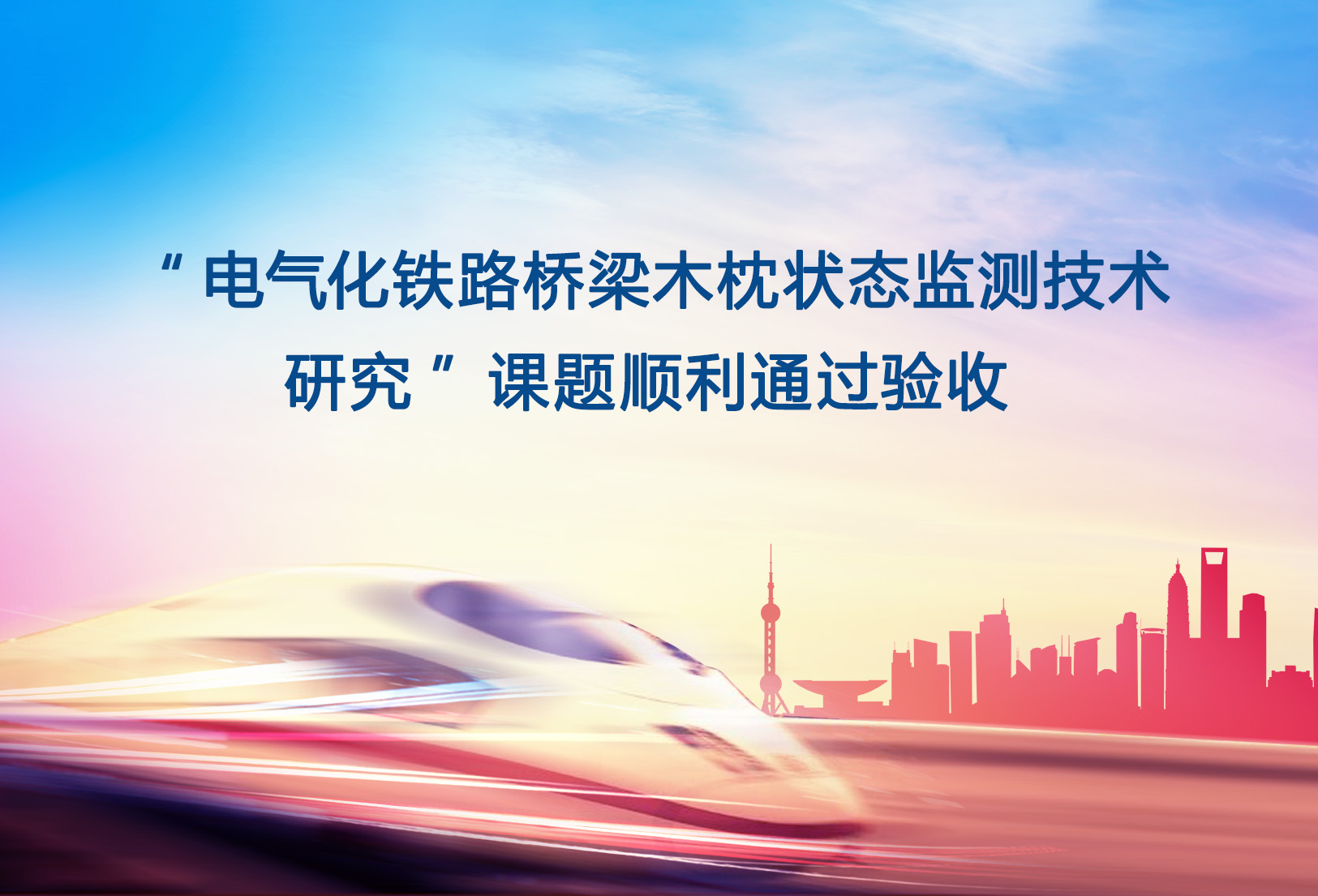 银河集团-www.9873.com|官方网站