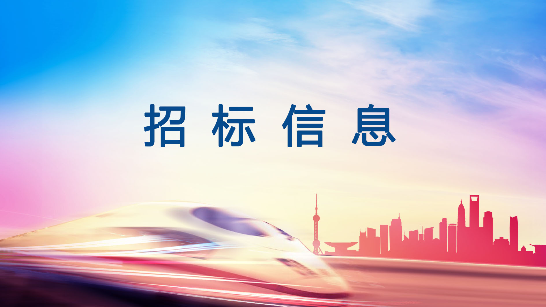 银河集团-www.9873.com|官方网站