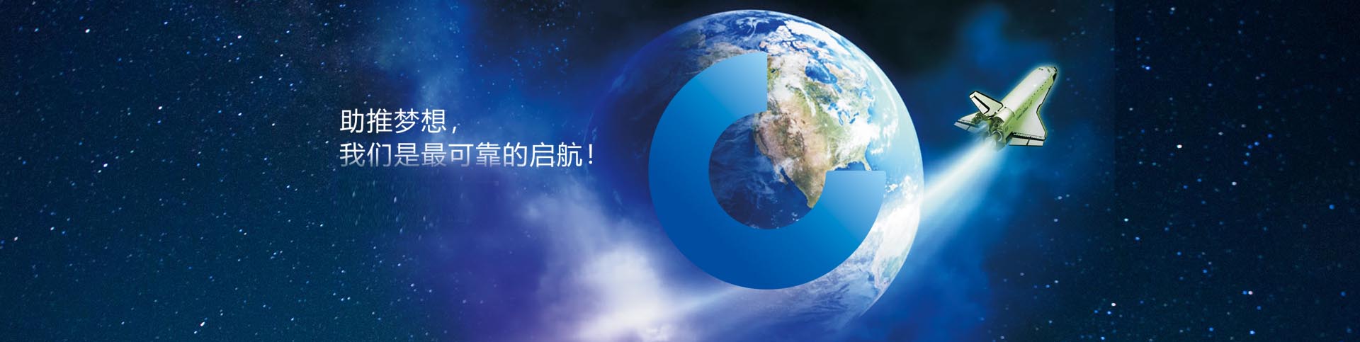 银河集团-www.9873.com|官方网站